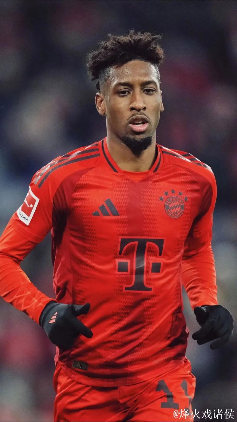 科曼:十年后,我真切地感觉到拜仁慕尼黑是我的 科曼:十年后,我真切地感觉到拜仁慕尼黑是我的