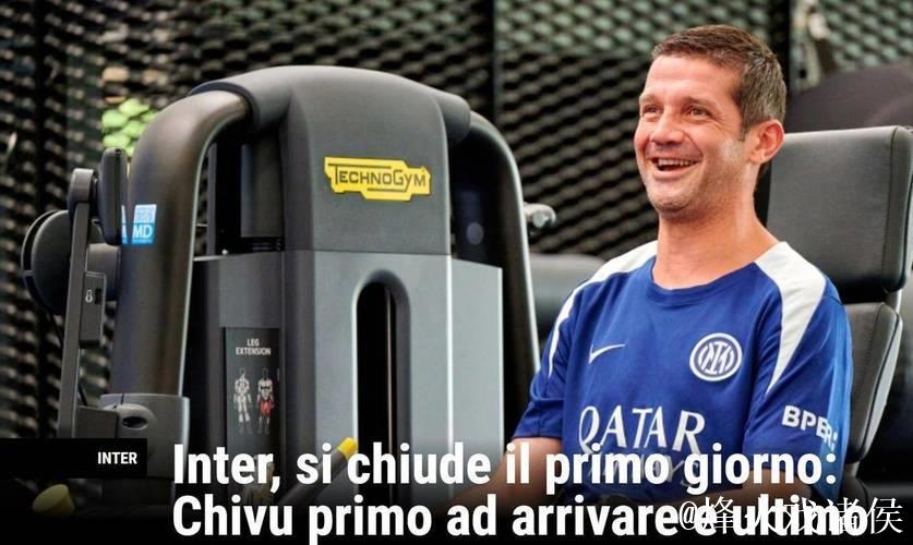 劳塔罗:齐沃带来了极大的能量;我们已让国米回 劳塔罗:齐沃带来了极大的能量;我们已让国米回