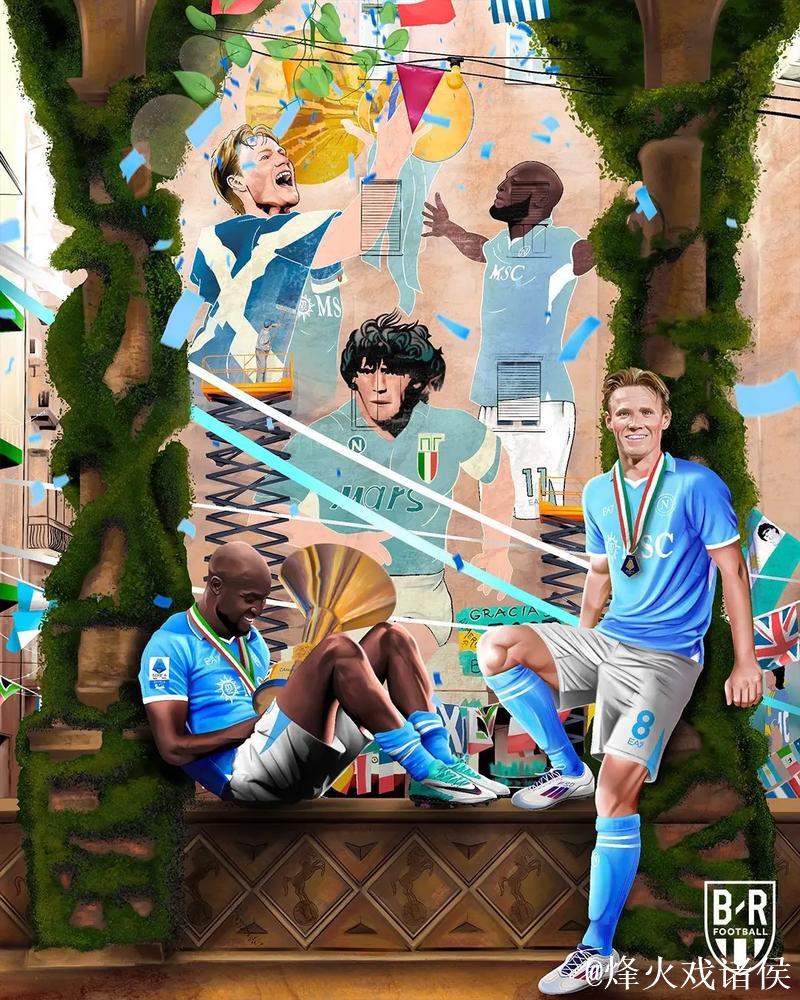 迪洛伦佐：赛后会和孔蒂复盘比赛；欧冠还有两轮