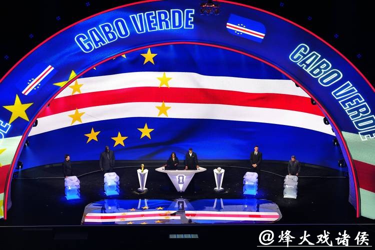 世界杯抽签仪式全回顾 世界杯抽签仪式全回顾